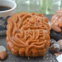 金腿肉月 Assorted Nuts Mooncake with Chinese Ham [Straight Cut]