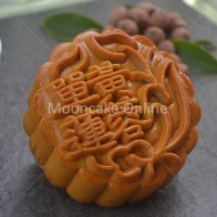 单黄莲蓉 Lotus Paste Mooncake with 1 Yolk