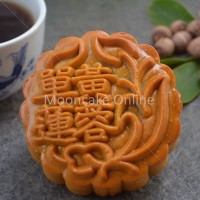 单黄莲蓉 Lotus Paste Mooncake with 1 Yolk