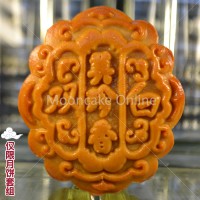 双璜白莲 White Lotus 2 Yolks
