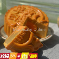 单白莲蓉 White Lotus Paste Mooncake with 1 Yolk
