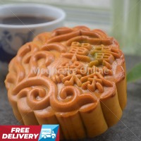 单黄绿茶 Green Tea Lotus Paste Mooncake with 1 Yolk 