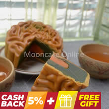 单黄绿茶 Green Tea Lotus Paste Mooncake with 1 Yolk [4 pieces]