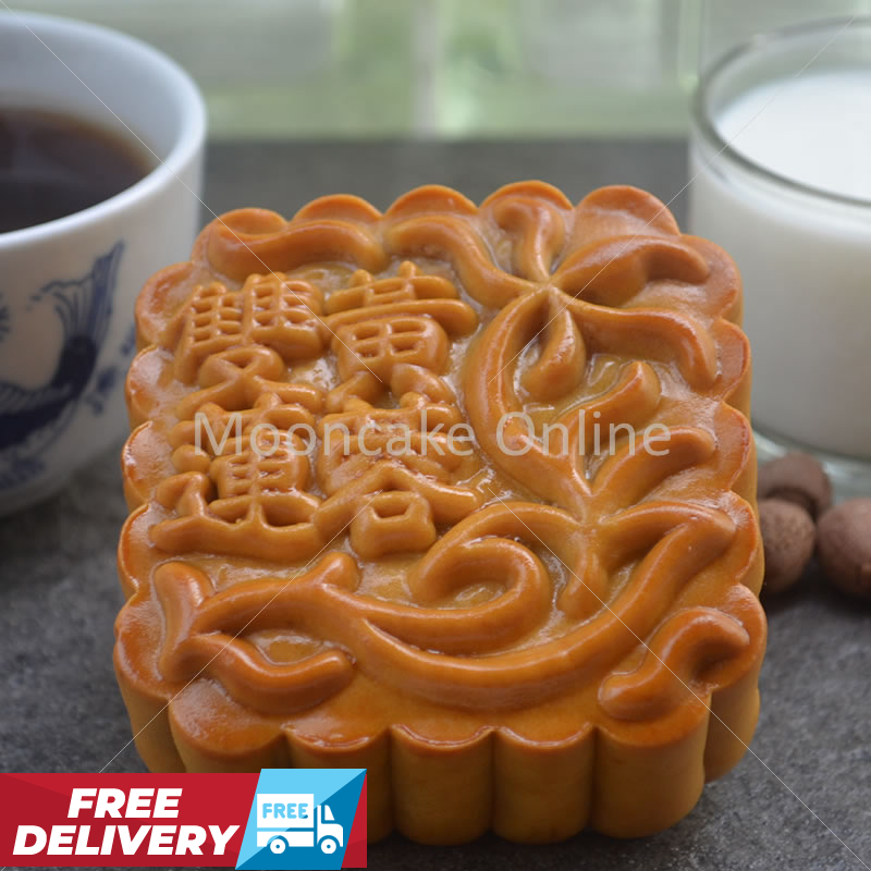 双黄莲蓉 Lotus Paste Mooncake with 2 Yolks